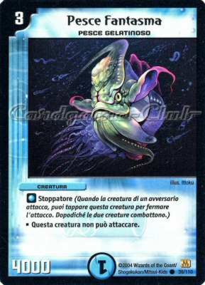 DM-01 036/110 Pesce Fantasma comune -NEAR MINT-