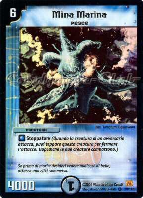 DM-01 039/110 Mina Marina molto rara foil -NEAR MINT-