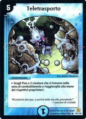 DM-01 041/110 Teletrasporto rara -NEAR MINT-