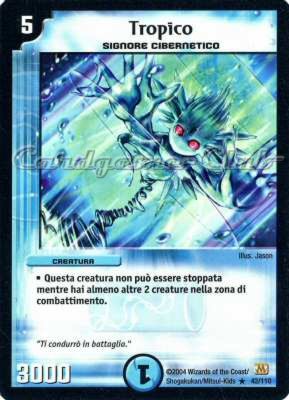 DM-01 042/110 Tropico rara -NEAR MINT-
