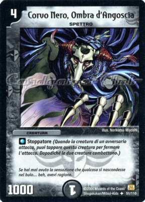 DM-01 051/110 Corvo Nero, Ombra d' Angoscia non comune -NEAR MINT-