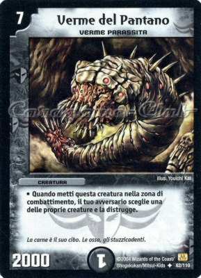 DM-01 062/110 Verme del Pantano non comune -NEAR MINT-