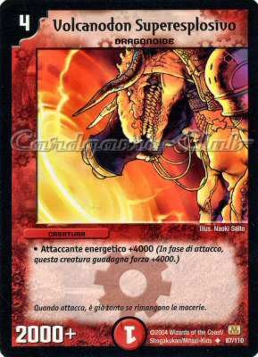 DM-01 087/110 Volcanodon Superesplosivo non comune -NEAR MINT-