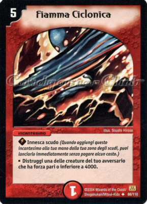 DM-01 088/110 Fiamma Ciclonica non comune -NEAR MINT-