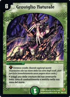 DM-01 099/110 Groviglio Naturale rara -NEAR MINT-