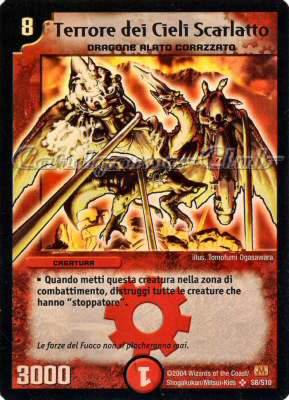 DM-01 S08/S10 Terrore dei Cieli Scarlatto super rara foil -NEAR MINT-