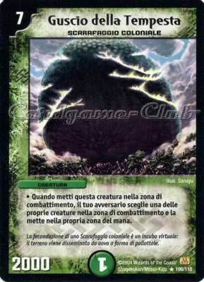 DM-01 106/110 Guscio della Tempesta rara -NEAR MINT-