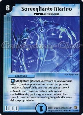DM-02 Sterminatori Apocalittici 12/55 Sorvegliante Marino rara -NEAR MINT-