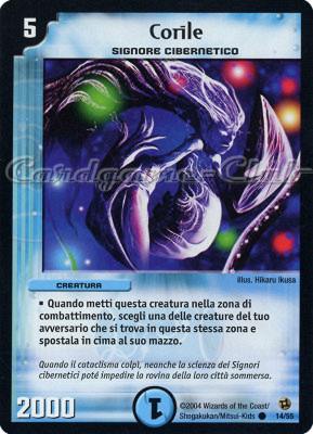 DM-02 Sterminatori Apocalittici 14/55 Corile comune -NEAR MINT-