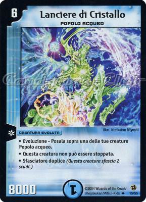 DM-02 Sterminatori Apocalittici 15/55 Lanciere di Cristallo non comune -NEAR MINT-