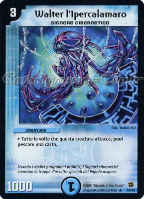 DM-02 Sterminatori Apocalittici 16/55 Walter l'Ipercalamaro rara -NEAR MINT-