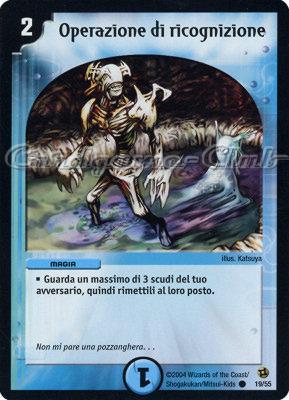 DM-02 Sterminatori Apocalittici 19/55 Operazione di ricognizione comune -NEAR MINT-