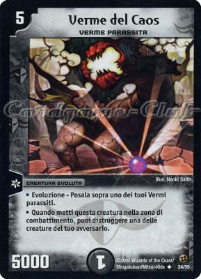 DM-02 Sterminatori Apocalittici 24/55 Verme del Caos non comune -NEAR MINT-