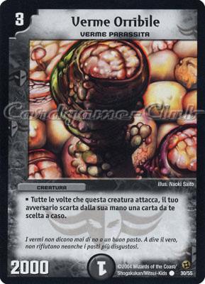 DM-02 Sterminatori Apocalittici 30/55 Verme Orribile comune -NEAR MINT-