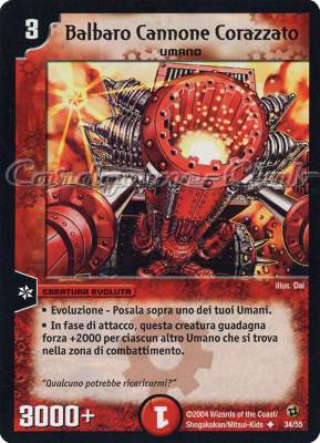 DM-02 Sterminatori Apocalittici 34/55 Balbaro Cannone Corazzato non comune -NEAR MINT-