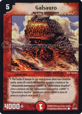 DM-02 Sterminatori Apocalittici 41/55 Galsauro comune -NEAR MINT-