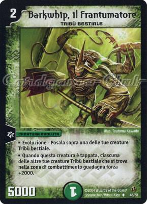 DM-02 Sterminatori Apocalittici 45/55 Barkwhip, il Frantumatore non comune -NEAR MINT-