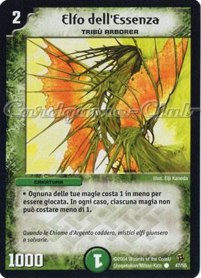 DM-02 Sterminatori Apocalittici 47/55 Elfo dell'Essenza comune -NEAR MINT-