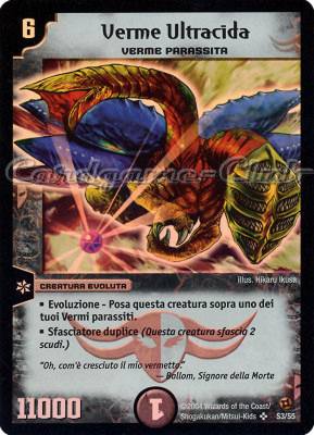DM-02 Sterminatori Apocalittici S3/S5 Verme Ultracida super rara foil -NEAR MINT-