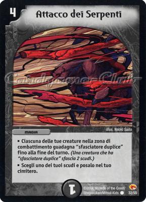 DM-03 Furia dei Magaguerrieri 32/55 Attacco dei Serpenti comune -NEAR MINT-
