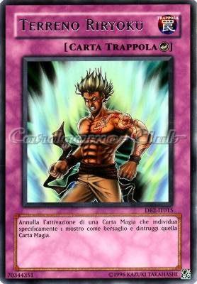 DB2-IT015 Terreno Riryoku rara (IT) -NEAR MINT-
