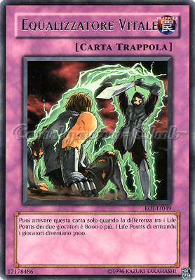 EOJ-IT049 Equalizzatore Vitale rara Unlimited (IT)  -GOOD-