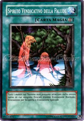 DB2-IT033 Spirito Vendicativo della Palude comune (IT) -NEAR MINT-