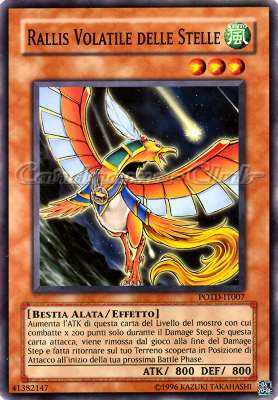 POTD-IT007 Rallis Volatile delle Stelle comune Unlimited (IT) -NEAR MINT-