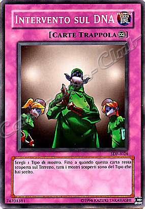 SDF-I026 Intervento sul DNA comune Unlimited (IT) -NEAR MINT-