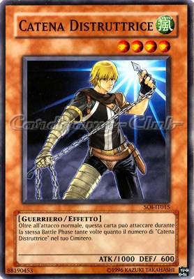 SOI-IT015 Catena Distruttrice comune Unlimited (IT) -NEAR MINT-