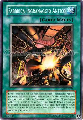 SOI-IT039 Fabbrica-Ingranaggio Antico comune Unlimited (IT) -NEAR MINT-