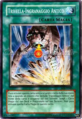 SOI-IT040 Trivella-Ingranaggio Antico comune Unlimited (IT) -NEAR MINT-