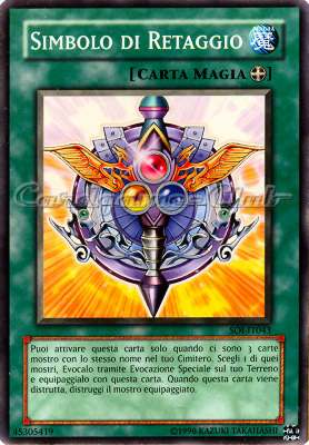 SOI-IT043 Simbolo di Retaggio comune Unlimited (IT) -NEAR MINT-