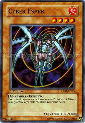 CDIP-IT005 Cyber Esper super rara 1a Edizione (IT) -NEAR MINT-