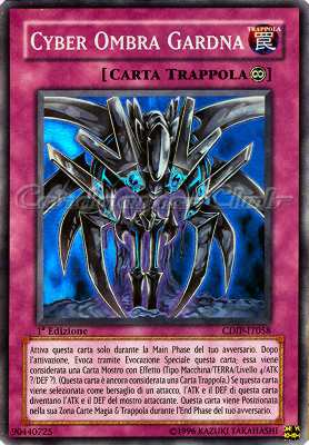 CDIP-IT058 Cyber Ombra Gardna super rara 1a Edizione (IT) -NEAR MINT-