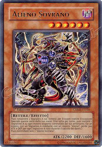 CRMS-IT038 Alieno Sovrano rara 1a Edizione (IT) -GOOD-