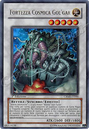 CRMS-IT044 Fortezza Cosmica Gol'Gar ultra rara 1a Edizione (IT)  -GOOD-