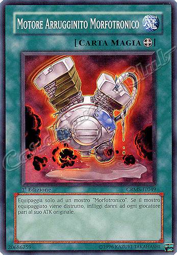 CRMS-IT049 Motore Arrugginito Morfotronico comune 1a Edizione (IT) -NEAR MINT-
