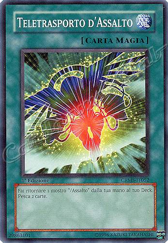 CRMS-IT052 Teletrasporto d'Assalto comune 1a Edizione (IT) -NEAR MINT-
