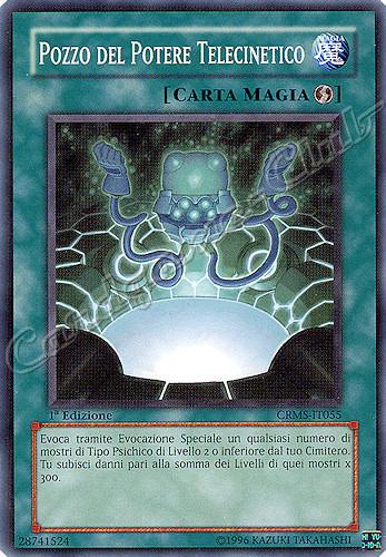 CRMS-IT055 Pozzo del Potere Telecinetico comune 1a Edizione (IT) -NEAR MINT-