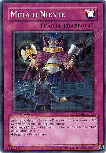 CRMS-IT067 Meta' o Niente comune 1a Edizione (IT) -NEAR MINT-
