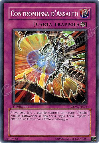 CRMS-IT075 Contromossa d'Assalto comune 1a Edizione (IT) -NEAR MINT-