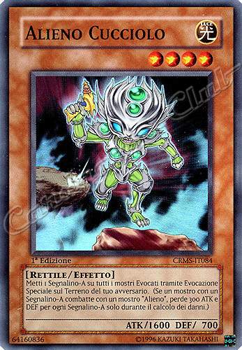 CRMS-IT084 Alieno Cucciolo super rara 1a Edizione (IT) -NEAR MINT-