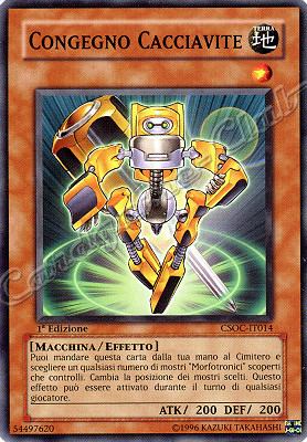 CSOC-IT014 Congegno Cacciavite comune 1a Edizione (IT) -NEAR MINT-