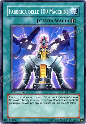 CSOC-IT049 Fabbrica delle 100 Macchine comune 1a Edizione (IT) -NEAR MINT-