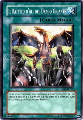 DB2-IT159 Il Battito d'Ali del Drago Gigante comune (IT) -NEAR MINT-