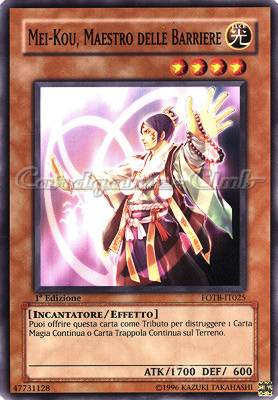 FOTB-IT025 Mei-Kou, Maestro delle Barriere comune 1a Edizione (IT) -NEAR MINT-