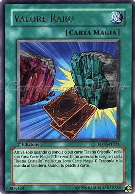 FOTB-IT033 Valore Raro ultra rara 1a Edizione (IT) -NEAR MINT-