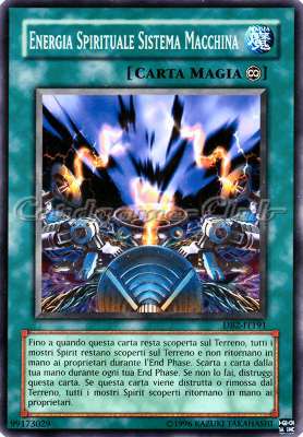 DB2-IT191 Energia Spirituale Sistema Macchina comune (IT) -NEAR MINT-