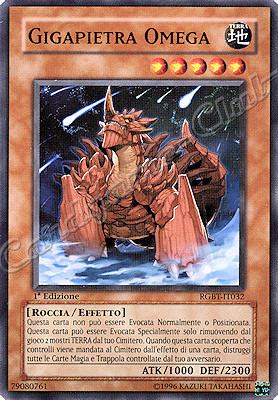 RGBT-IT032 Gigapietra Omega comune 1a Edizione (IT) -NEAR MINT-